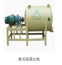 高品質(zhì)臥式真石漆攪拌機(jī) 全面的產(chǎn)品效果圖及價格參考指南——選購陶瓷制造行業(yè)案例呈現(xiàn)與工程圖譜概述